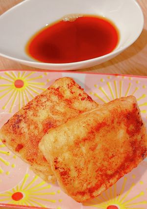 油揚げ肉包み-レシピのメイン写真