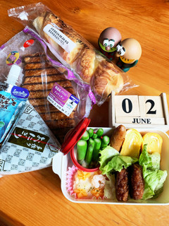 小五次女 お弁当6/2-レシピのメイン写真
