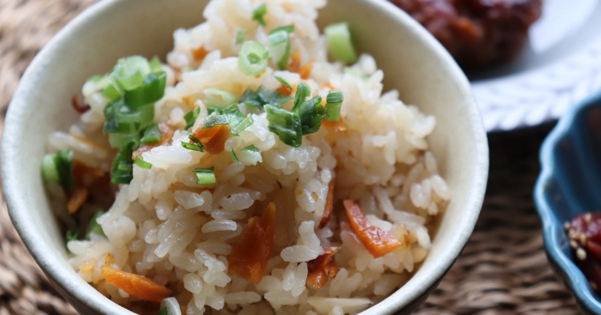 しゃけごはん 食欲をそそる味！ 三つ葉と鮭の混ぜご飯のレシピ動画・作り方