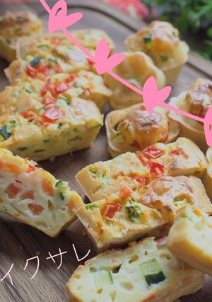 米粉ケークサレ＊惣菜ケーキ-レシピのメイン写真