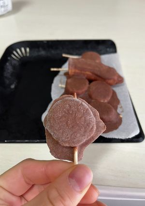 チョコプロテインバナナアイスAmway-レシピのメイン写真