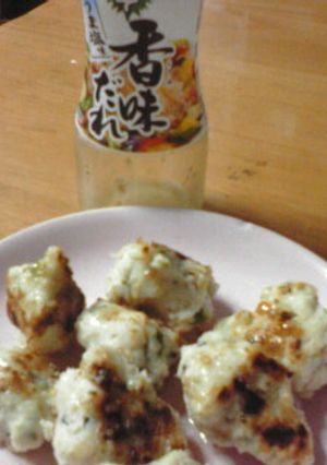 ダイエット肉団子-レシピのメイン写真