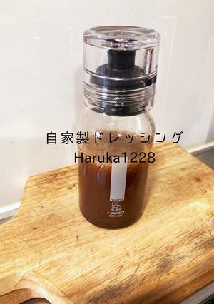 自家製ドレッシング-レシピのメイン写真