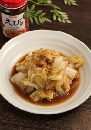 簡単！キャベツ炒め　えび風味-レシピのメイン写真