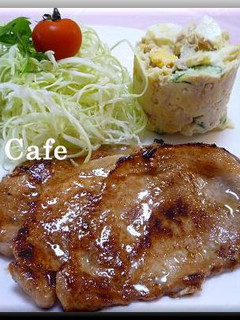 簡単でウマウマ豚のしょうが焼き-レシピのメイン写真