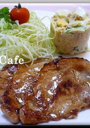 簡単でウマウマ豚のしょうが焼き-レシピのメイン写真
