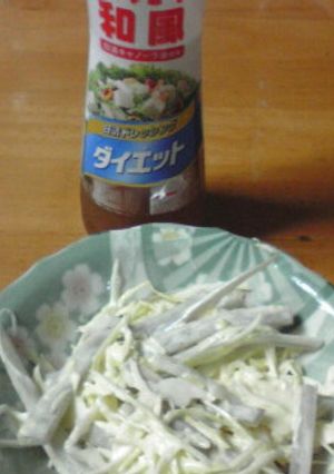 ごぼうサラダ-レシピのメイン写真