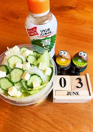 高二長女　お弁当(サラダ22)-レシピのメイン写真