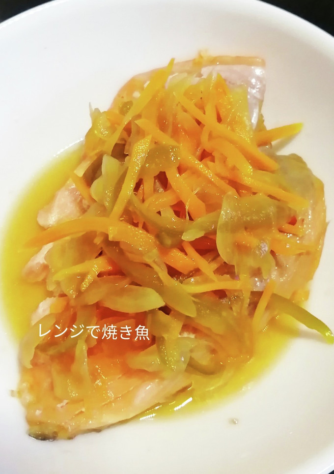 レンジで簡単、焼き魚 (蒸し魚)-レシピのメイン写真