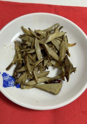 ごぼうの塩きんぴら-レシピのメイン写真