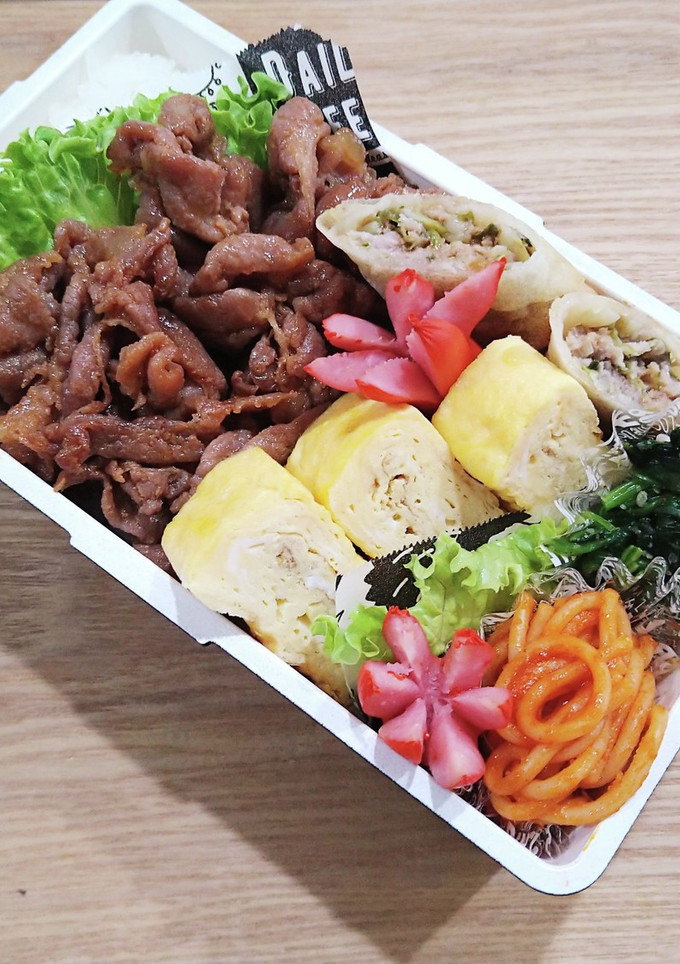 高校生お弁当　2024/6/3　記録用-レシピのメイン写真