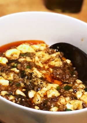 【本格】麻婆豆腐【簡単15分】-レシピのメイン写真