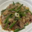 肉とニンニクの茎炒め(身内専用)