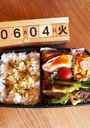 2024.6/4 高校生男子お弁当-レシピのメイン写真