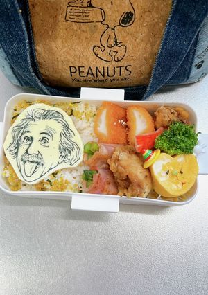 毎日高校男子弁当 アインシュタイン-レシピのメイン写真