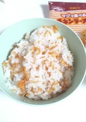 子供がパクパク　チキラー混ぜご飯-レシピのメイン写真