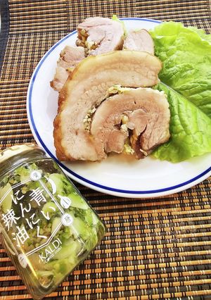 青いにんにく辣油でポルケッタ、、風-レシピのメイン写真