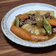 肉じゃが