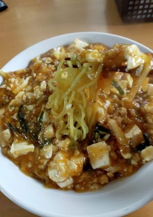 汁なし冷やし麻婆麺-レシピのメイン写真