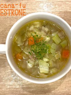 『トスカーナ風ミネストローネ』-レシピのメイン写真