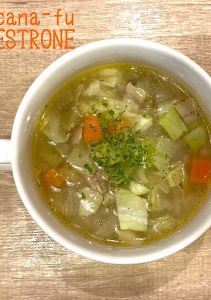 『トスカーナ風ミネストローネ』-レシピのメイン写真
