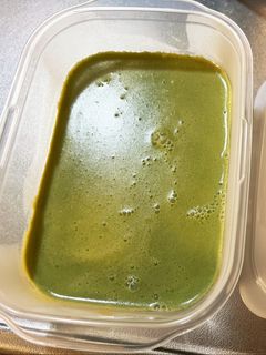 青汁豆乳寒天(水・砂糖なし)-レシピのメイン写真