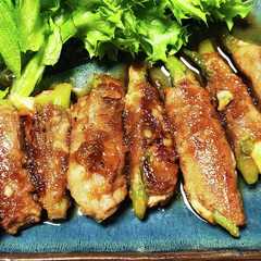 รูปของ いんげんとチーズの豚巻き