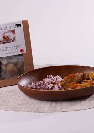但馬牛すじカレー-レシピのメイン写真