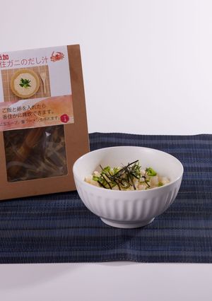 香住かに雑炊-レシピのメイン写真
