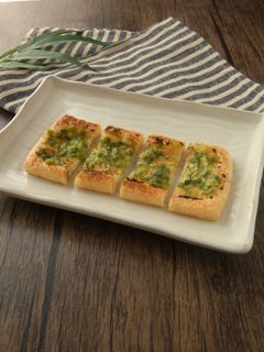 油揚げのネギみそ焼き-レシピのメイン写真
