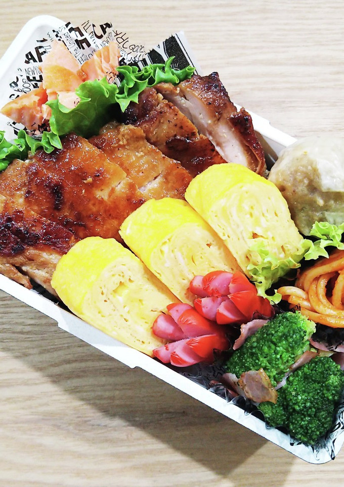 高校生お弁当　2024/6/5　記録用-レシピのメイン写真