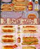 美味ドレ南蛮レモスコレッド海老カツサンド