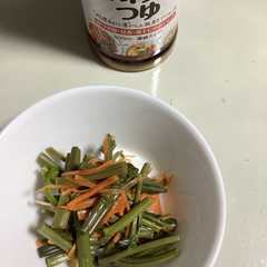 わらびの漬物-レシピのメイン写真