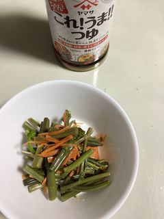 わらびの漬物-レシピのメイン写真