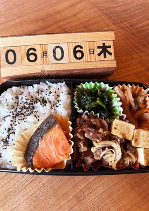 2024.6/6 高校生男子お弁当-レシピのメイン写真