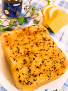 ほろ苦★トースト-レシピのメイン写真