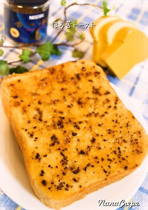 ほろ苦★トースト-レシピのメイン写真