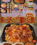 美味ドレと玉ねぎドレッシングで回鍋肉丼！