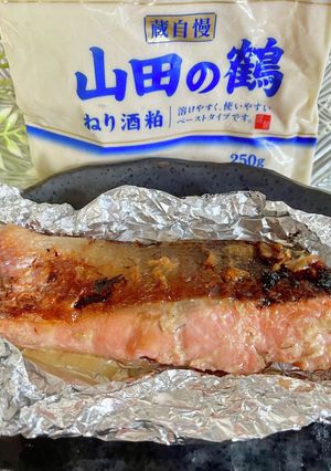 酒粕って気づかない西京焼き-レシピのメイン写真