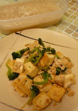 塩麹de鶏麻婆豆腐-レシピのメイン写真