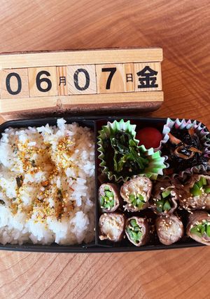 2024.6/7高校生男子お弁当-レシピのメイン写真