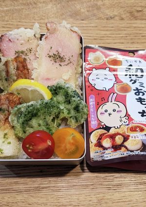 高2男子弁当！ベーコンの天ぷら♪29-レシピのメイン写真