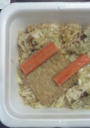 ビジホでお手軽チキンラーメン14雑炊6-レシピのメイン写真