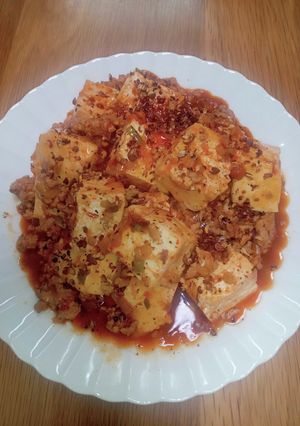しびれる麻婆豆腐-レシピのメイン写真