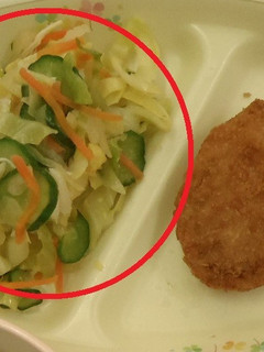 【坂下町学校給食】かみかみサラダ-レシピのメイン写真