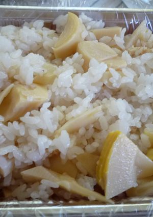 たけのこごはん-レシピのメイン写真