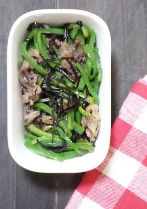 ピーマンと牛肉の塩昆布和え-レシピのメイン写真