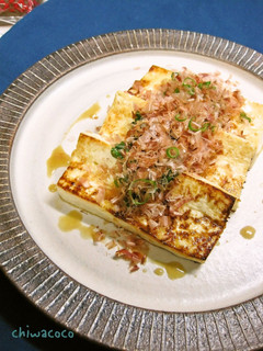 塩麹さんで豆腐のステーキ-レシピのメイン写真