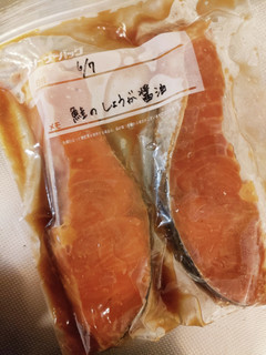 鮭の生姜醤油(下味冷凍)-レシピのメイン写真