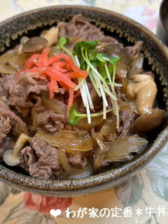 わが家の定番♡簡単!牛丼♪-レシピのメイン写真